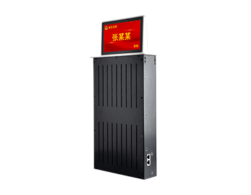 会议桌牌 升降式7寸双面
